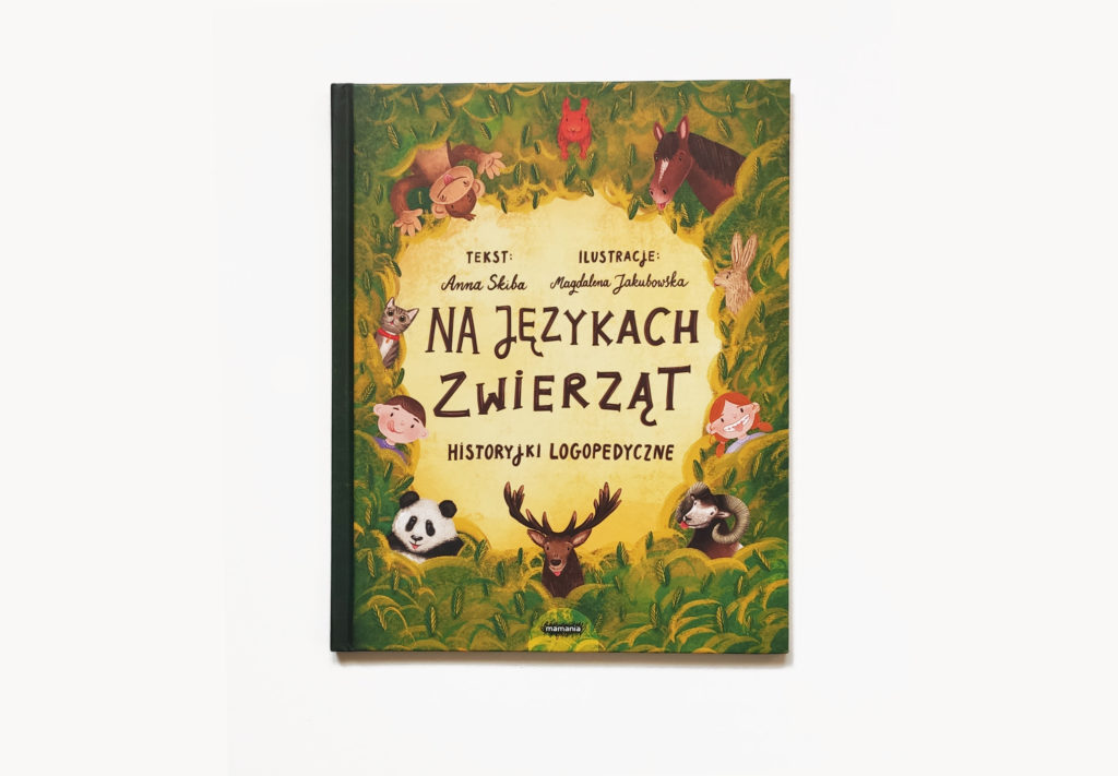 ksiązka ilustrowana dla dzieci ilustracje ilustratorka