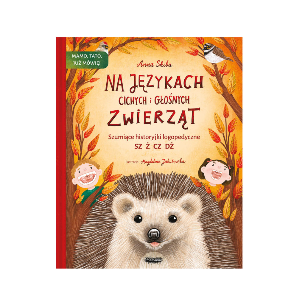 ksiązka dla dzieci okładka ilustracje do ksiązki dla dzieci ilustratorka